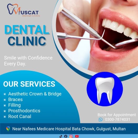Muscat Dental Clinic