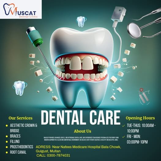 Muscat Dental Clinic