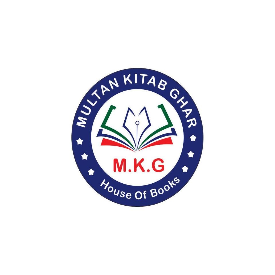 Multan KITAB GHAR
