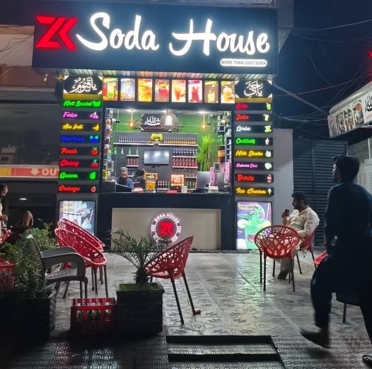 Soda House